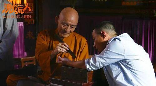 胡扯电影在线观看,一场颠覆传统的视觉盛宴 第2张 胡扯电影在线观看,一场颠覆传统的视觉盛宴 第2张