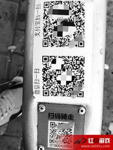 娱乐吃瓜718二维码,二维码背后的热点事件大揭秘 第3张 娱乐吃瓜718二维码,二维码背后的热点事件大揭秘 第3张