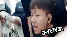 长春爆料大哥视频最新,城市生活百态 第1张 长春爆料大哥视频最新,城市生活百态 第1张