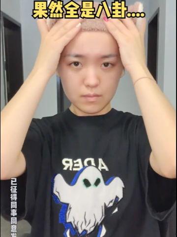 网红吃瓜五万粉丝是谁呀,五万粉丝背后的神秘人物