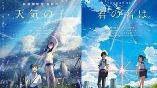 新海诚新作最初爆料视频,梦幻视觉盛宴，青春记忆再续