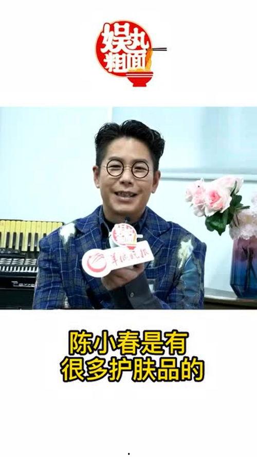 林晓峰爆料哥哥视频是真的吗,哥哥视频真实性揭秘 第1张 林晓峰爆料哥哥视频是真的吗,哥哥视频真实性揭秘 第1张