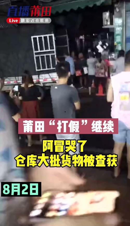 阿冒哥最新爆料,揭秘娱乐圈最新热点事件 第2张 阿冒哥最新爆料,揭秘娱乐圈最新热点事件 第2张