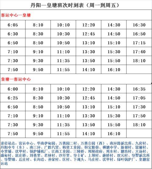 临沂爆料媒体名单最新,揭秘本地媒体力量集结! 第2张 临沂爆料媒体名单最新,揭秘本地媒体力量集结! 第2张