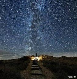 星空最新爆料新闻报道,揭秘神秘事件背后的真相 第3张 星空最新爆料新闻报道,揭秘神秘事件背后的真相 第3张