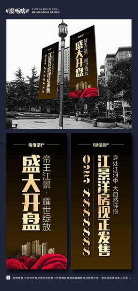 爆料房产视频素材大全图片,全方位解析房产营销新趋势 第3张 爆料房产视频素材大全图片,全方位解析房产营销新趋势 第3张