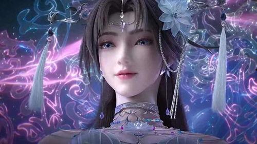 完美仙古动画爆料视频