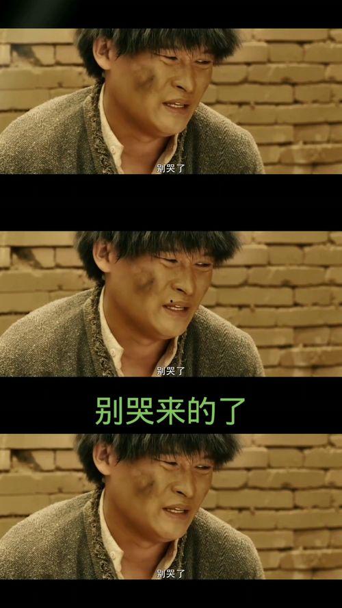 兄弟爆料搞笑视频大全下载,笑料连连,欢乐无限! 第3张 兄弟爆料搞笑视频大全下载,笑料连连,欢乐无限! 第3张