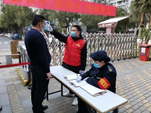 温州疫情最新爆料,多区域现新增病例,防控措施升级中 第1张 温州疫情最新爆料,多区域现新增病例,防控措施升级中 第1张