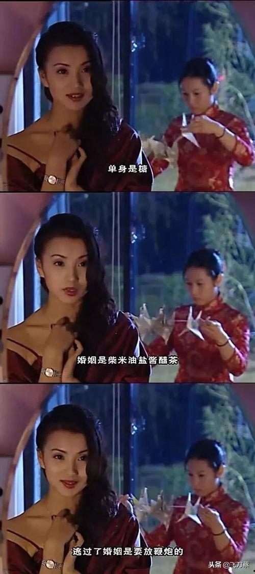 古装博主爆料视频,幕后制作秘辛大公开! 第2张 古装博主爆料视频,幕后制作秘辛大公开! 第2张