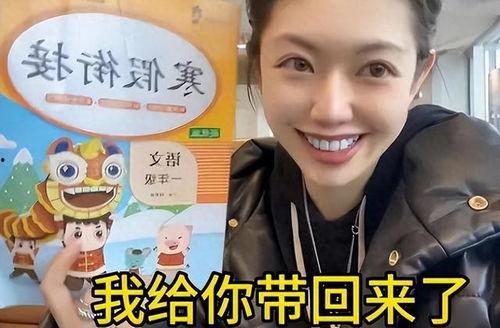 博主妈妈爆料陆文臣视频,陆文臣视频背后的故事 第2张 博主妈妈爆料陆文臣视频,陆文臣视频背后的故事 第2张