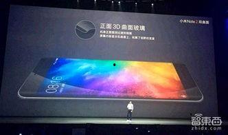 上位2手机在线观看,上位2手机在线观看,随时随地体验精彩瞬间 第3张 上位2手机在线观看,上位2手机在线观看,随时随地体验精彩瞬间 第3张