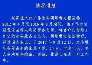 吃瓜娱乐文案怎么写好,吃瓜群众的狂欢盛宴 第3张 吃瓜娱乐文案怎么写好,吃瓜群众的狂欢盛宴 第3张