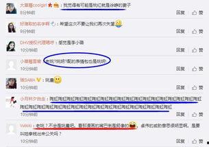 卓伟大新闻爆料,独家爆料带你直击新闻背后真相  第2张