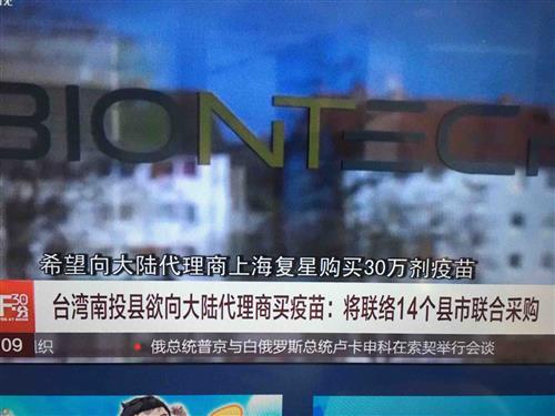 深圳新闻爆料渠道,独家爆料，多渠道揭秘城市动态  第3张