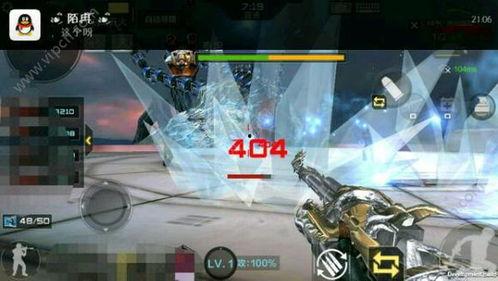 cf体验服最新爆料5月,全新内容与玩法即将来袭! 第3张 cf体验服最新爆料5月,全新内容与玩法即将来袭! 第3张